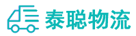 重庆到孟州市物流公司